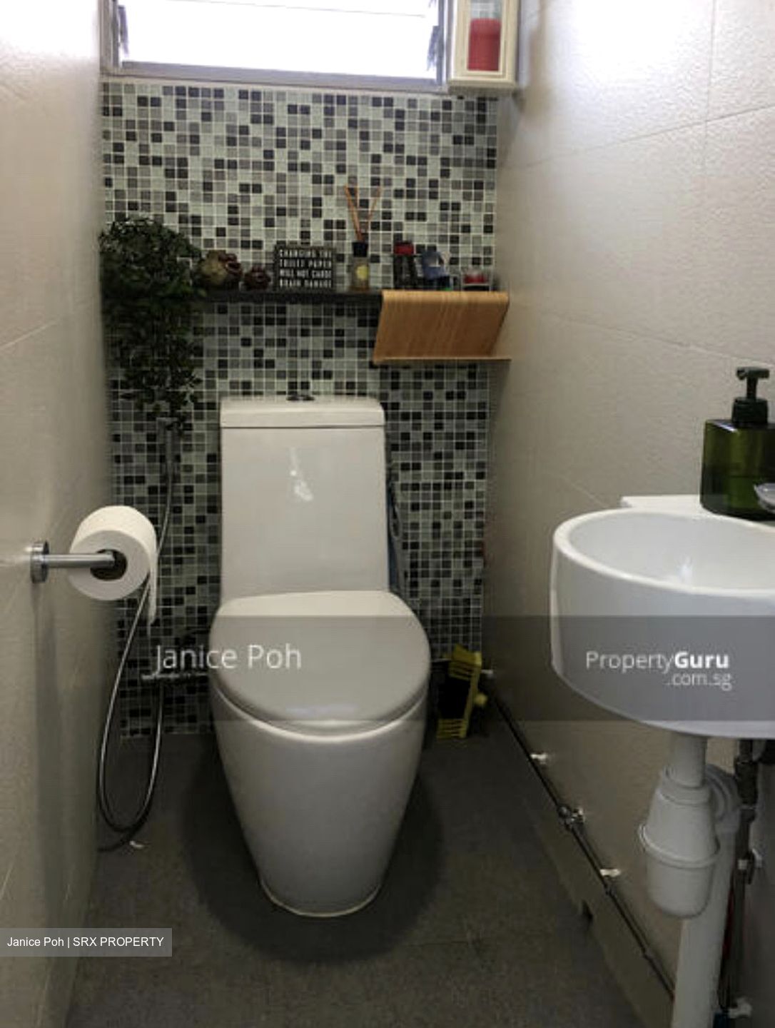 Changi Village Road (D17), HDB 2 Rooms #355441491